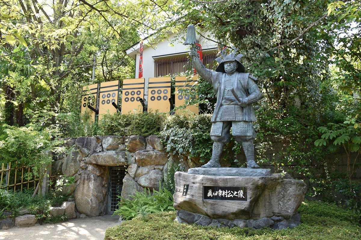 ⛩️ 사나다 산 산코 신사 (Sanada-yama Sankō-jinja / 사나다야마 산코 진자) 이미지 5